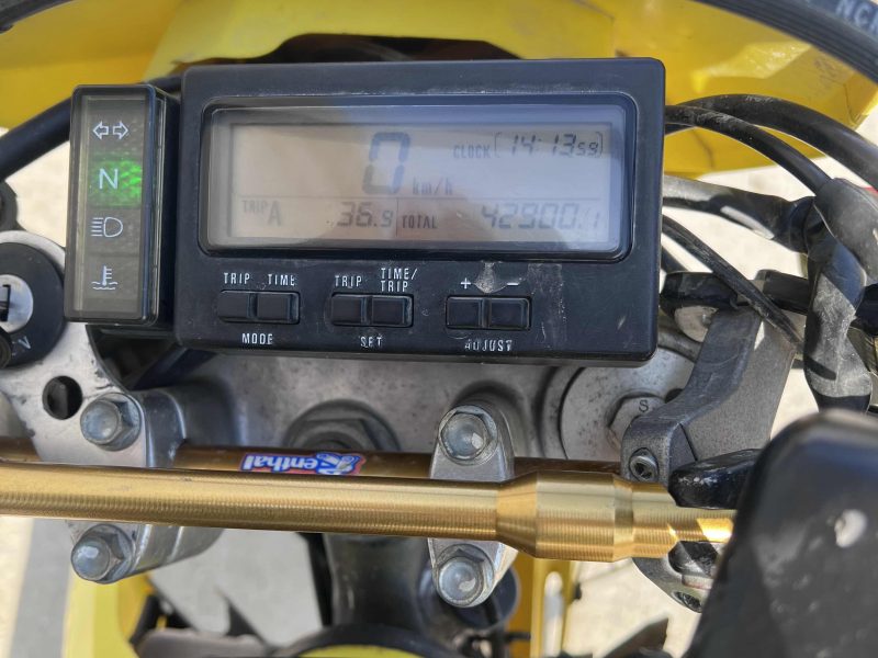 Suzuki DR-Z400S
